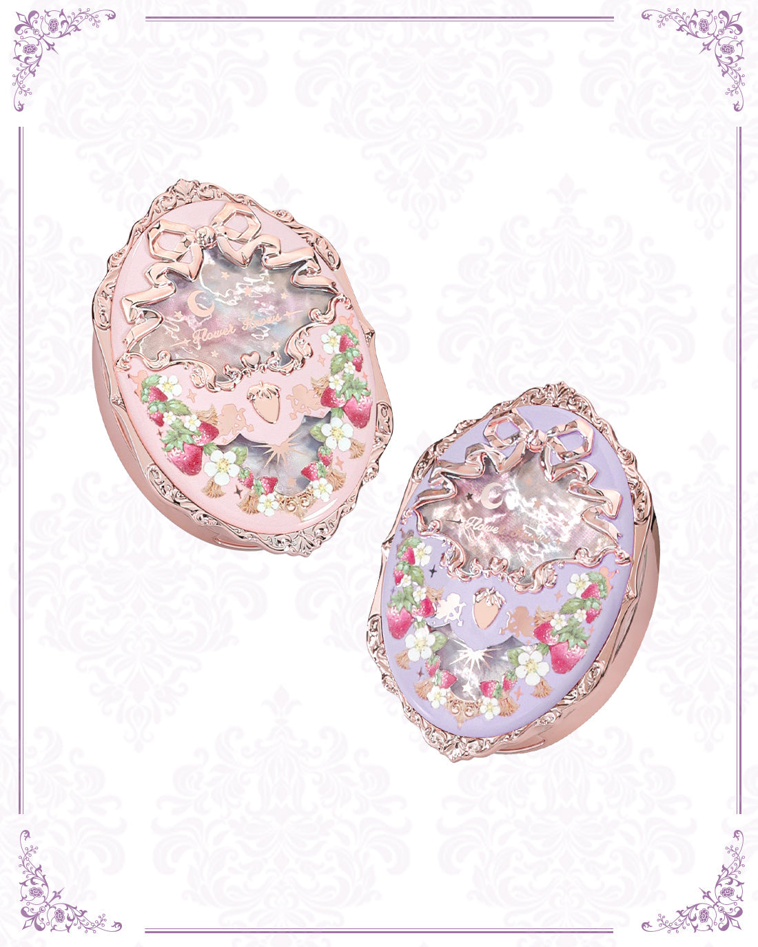 Violet Strawberry Rococo Embossed Blush (Bundle)