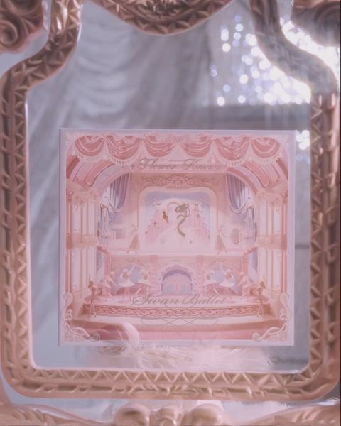 Swan Ballet Gift Wrapping Box - Large