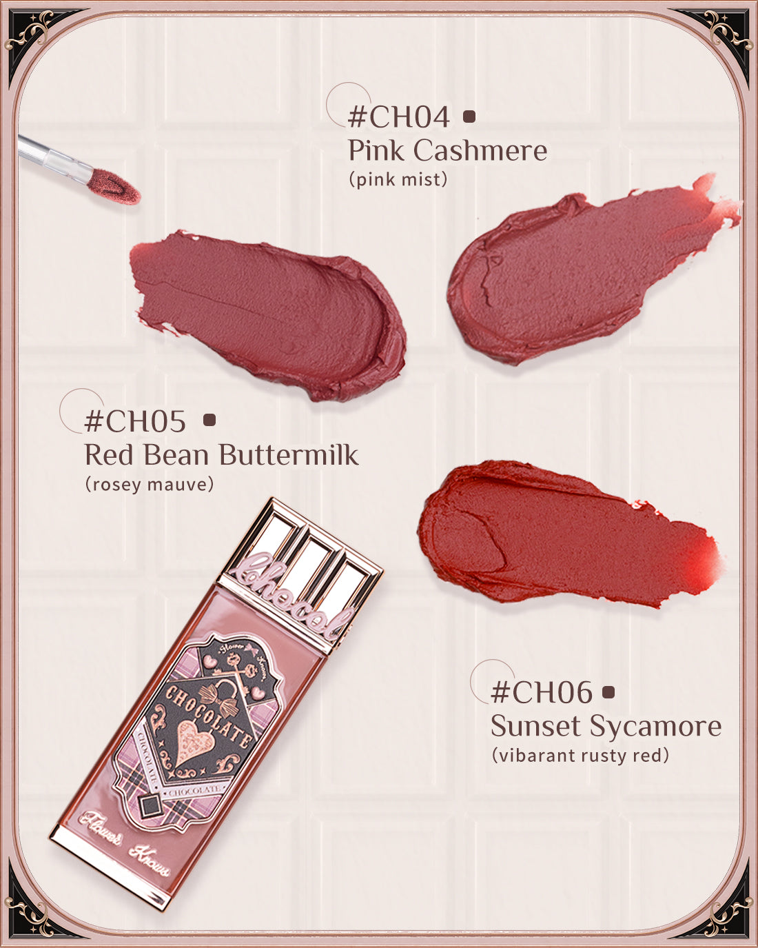 Chocolate Wonder-Shop Lip Cream Gift Set | Customize your own bundle