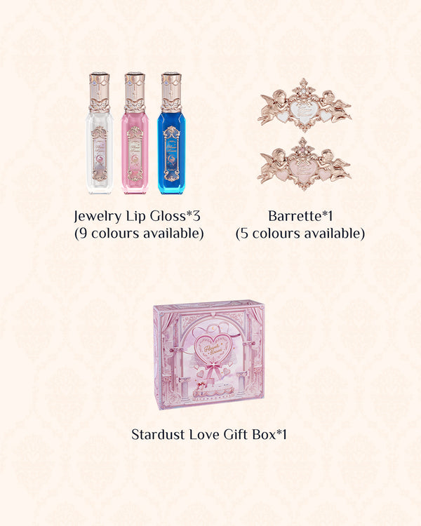 Moonlight Mermaid Lip Gloss Gift Set | Customize your own bundle