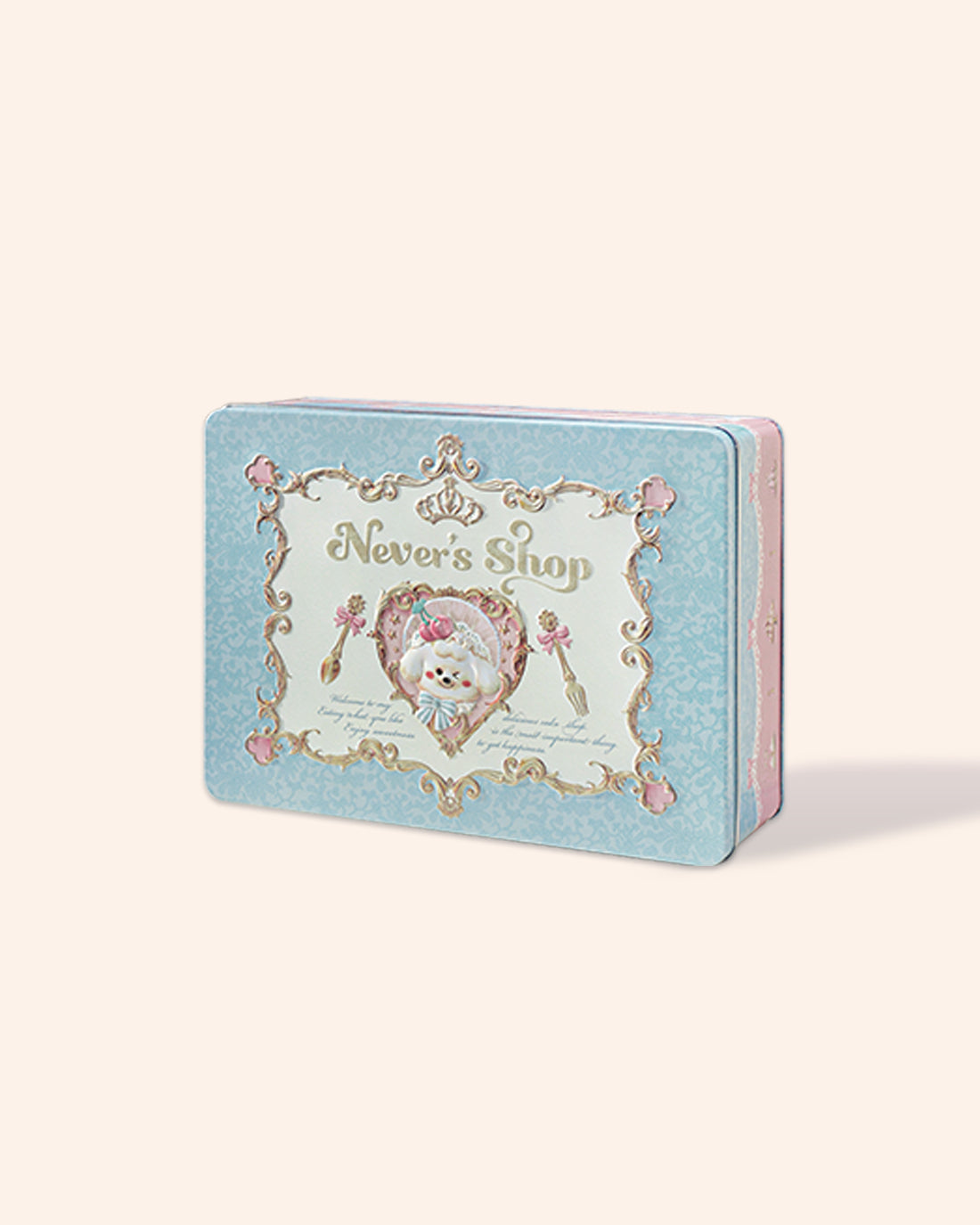 (Not For Sale) Puppy Love Glam Cookie Tin Box