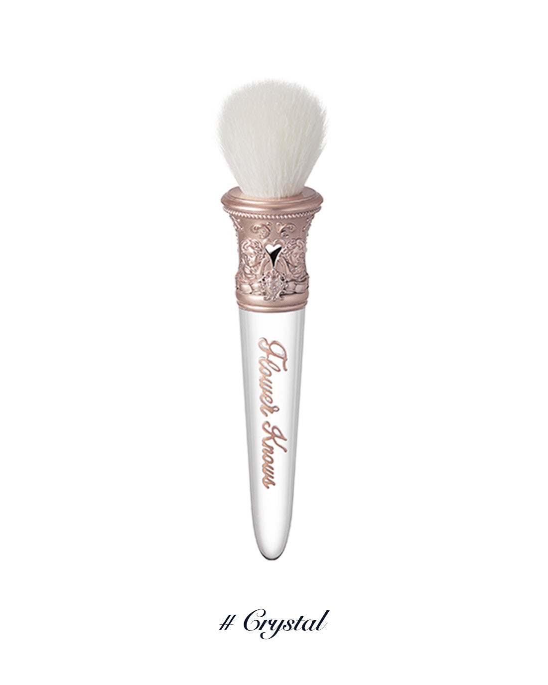 Blush Brush for Bundle