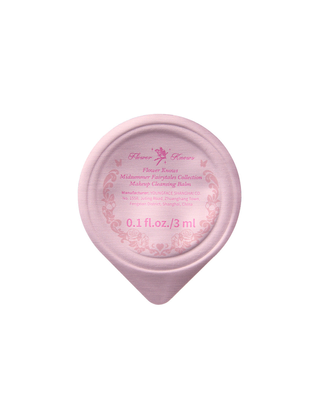 (Not For Sale) Midsummer Fairytales Makeup Cleansing Balm - Sample