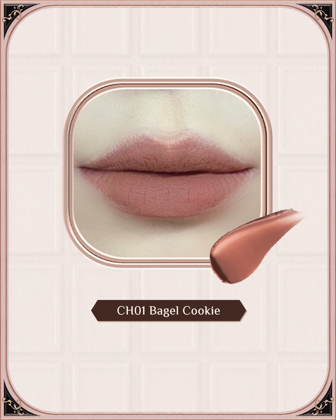 Chocolate Wonder-Shop Cloud Lip Cream